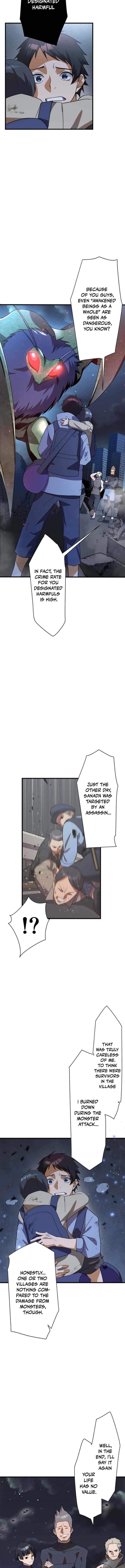 Anti-hero at the bottom of the job caste system Chapter 2 12